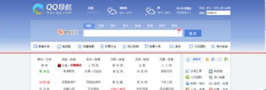 360安全浏览器为什么总提示设置默认浏览器？总提示设置默认浏览器的处理教程