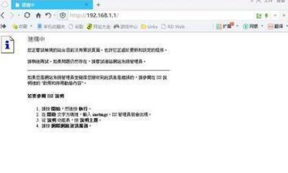360浏览器下载文件的管理器怎么打开？下载文件的管理器打开方法分享