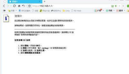 360浏览器下载文件的管理器怎么打开？下载文件的管理器打开方法分享