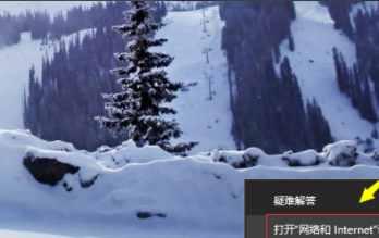 服务器繁忙怎么办?服务器繁忙解决方法分享