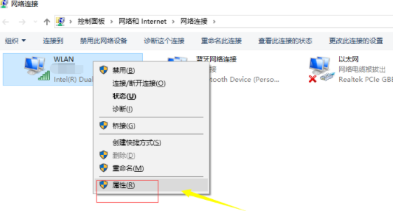 服务器繁忙怎么办?服务器繁忙解决方法分享