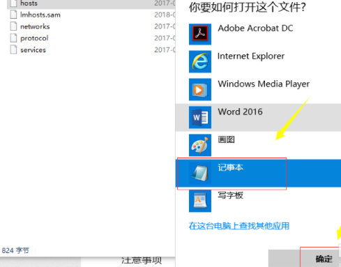 服务器繁忙怎么办?服务器繁忙解决方法分享