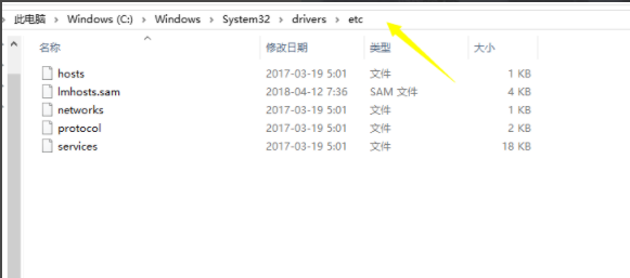 服务器繁忙怎么办?服务器繁忙解决方法分享