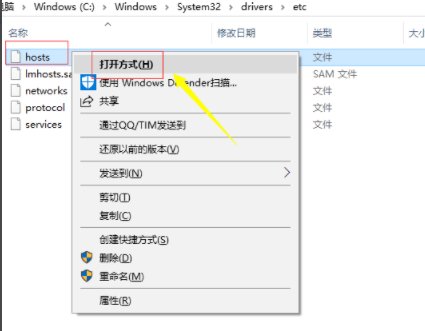 服务器繁忙怎么办?服务器繁忙解决方法分享