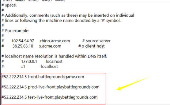 服务器繁忙怎么办?服务器繁忙解决方法分享