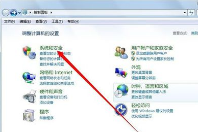 桌面时间如何设置？桌面时间设置方法解析