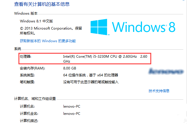 360安全浏览器占用cpu过高怎么办?360安全浏览器占用cpu过高处理教程