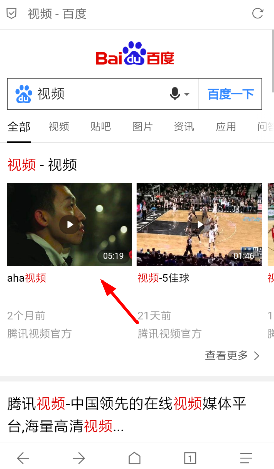 Via浏览器中使用嗅探下载资源具体操作步骤