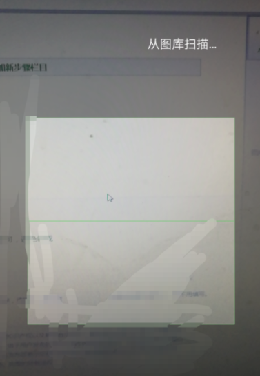 via浏览器如何添加插件_具体操作过程
