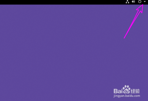 Centos8更改密码步骤介绍