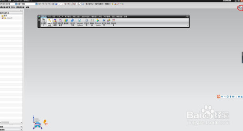 UG工具条浮动问题解决方法介绍