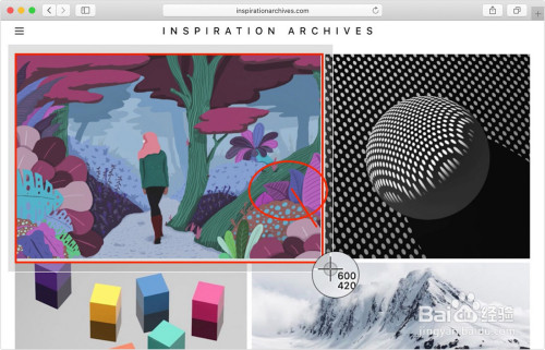 mac笔记本电脑截图方法分享