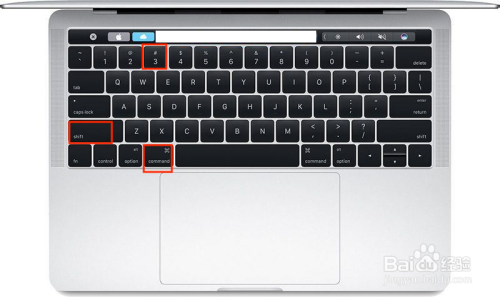 mac笔记本电脑截图方法分享