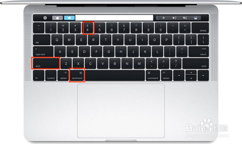 mac笔记本电脑截图方法分享