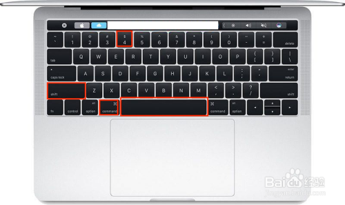 mac笔记本电脑截图方法分享