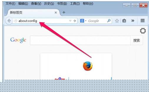 火狐浏览器缓存文件在什么位置？缓存文件位置分享