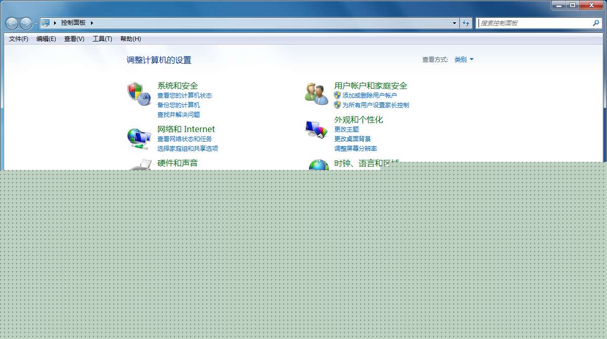 谷歌浏览器怎么进行卸载？谷歌浏览器卸载流程分享