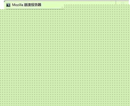 火狐浏览器崩溃如何修复？火狐浏览器崩溃修复方法解析