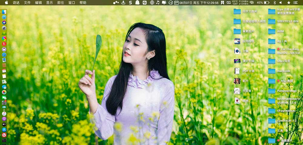 macbook切换账户方法分享