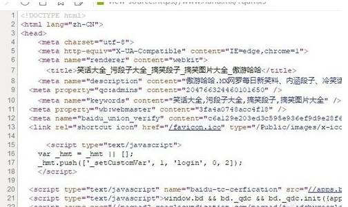 傲游浏览器手势怎么使用？傲游浏览器手势使用方法介绍