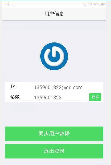 x浏览器书签怎么同步？x浏览器书签同步方法解析