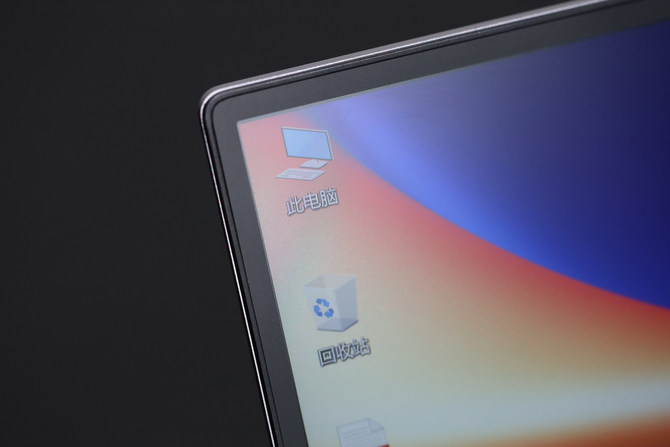 RedmiBook Air 13笔记本评测介绍