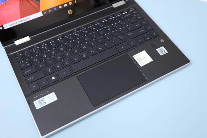 惠普星14x360体验评测介绍