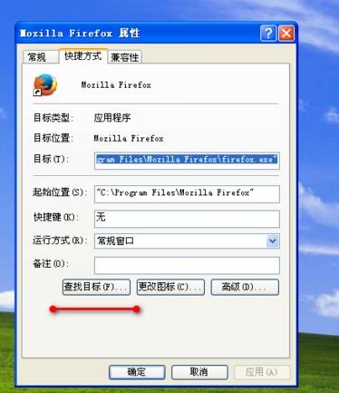 怎么彻底卸载火狐浏览器？彻底卸载火狐浏览器方法分享