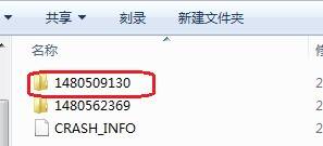 傲游浏览器崩溃闪退怎么办？遨游浏览器崩溃原因盘点