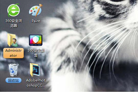 360安全桌面设置图标大小具体操作步骤
