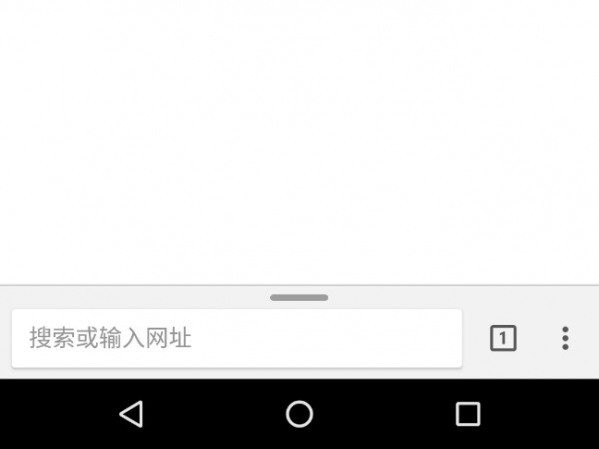 Chrome浏览器安卓版使用技巧 谷歌浏览器安卓版15个使用方法