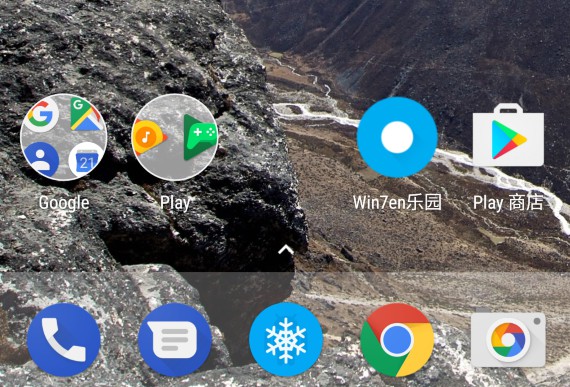 Chrome浏览器安卓版使用技巧 谷歌浏览器安卓版15个使用方法