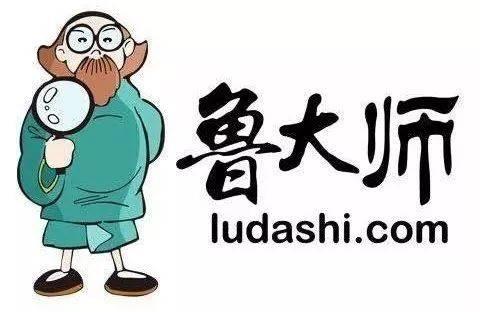 鲁大师怎么卸载驱动 具体操作流程