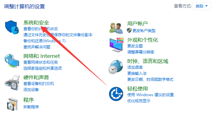 u盘无法格式化如何解决？解决无法格式化的方法介绍