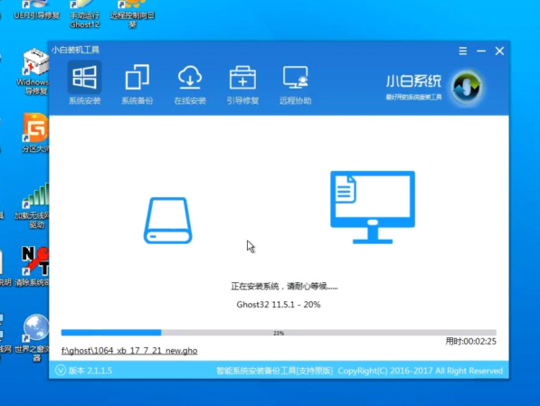 处理用u盘怎么安装xp系统？安装xp系统方法说明