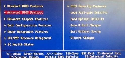 海尔电脑怎么进入bios?进入bios的方法介绍