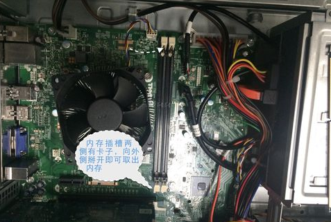电脑开机显示器黑屏如何解决？解决显示器黑屏的方法介绍
