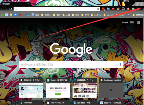 chrome谷歌浏览器在哪设置网页flash播放 谷歌浏览器设置网页flash播放方法介绍