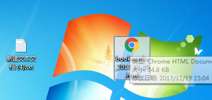 chrome谷歌浏览器怎么导出书签 chrome谷歌浏览器书签导出方法介绍
