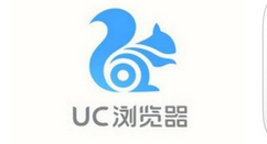 UC浏览器怎么保存网页？保存网页的方法说明的操作流程