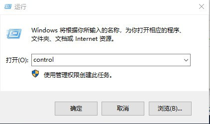 禁止Flash Player弹窗广告方法分享