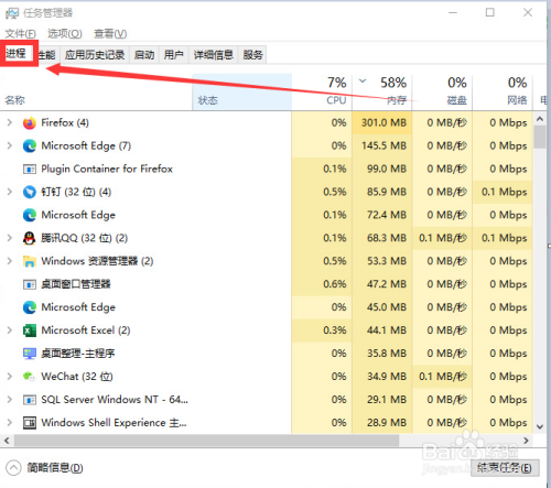 禁止Flash Player弹窗广告方法分享