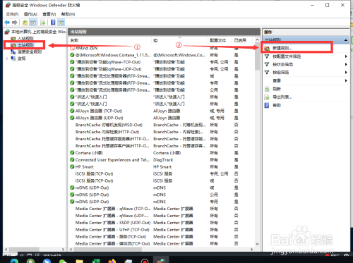 禁止Flash Player弹窗广告方法分享