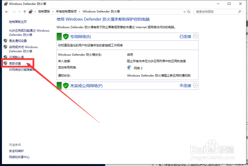 禁止Flash Player弹窗广告方法分享