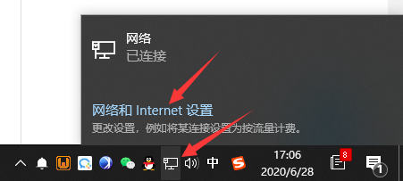 电脑物理地址查看方法介绍