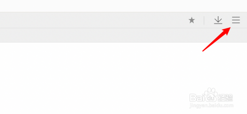 mac版本的QQ浏览器怎么设置启动后打开特定网站