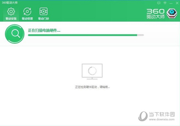 如何使用鲁大师下载驱动 下载驱动的方法说明