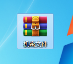 如何给文件夹加密