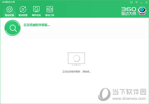 电脑玩游戏死机花屏如何解决 花屏的解决办法介绍