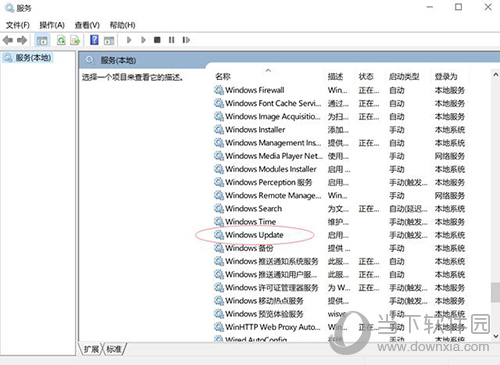 电脑内存占用太高如何解决 内存不够用解决方法分享